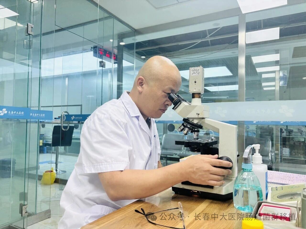 潍坊市|高朋磊医师：左手男科临床，右手肠道菌群移植深入研究